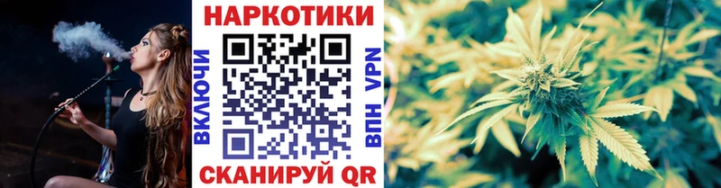 Купить наркотик Губкинский Alpha-PVP  МЕФ  гидра как войти  МЕТАМФЕТАМИН  Бошки Шишки  Гашиш 
