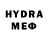 Мефедрон VHQ LeSniper