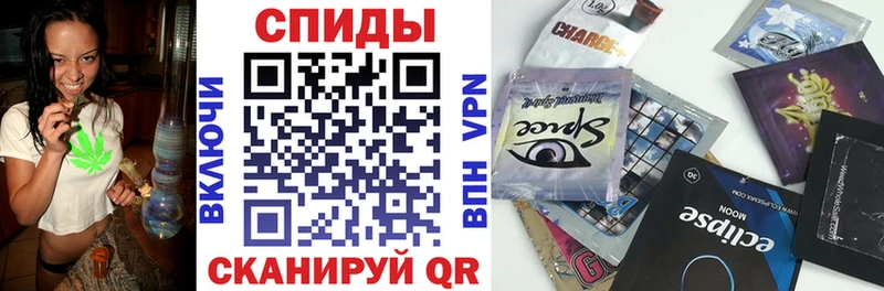 БУТИРАТ бутик  Губкинский 