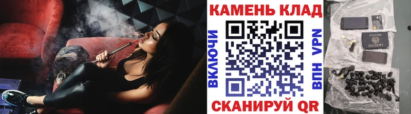 ГАШ AMNESIA HAZE  Губкинский 