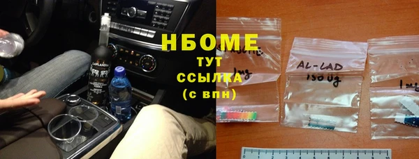 круглые Гусь-Хрустальный