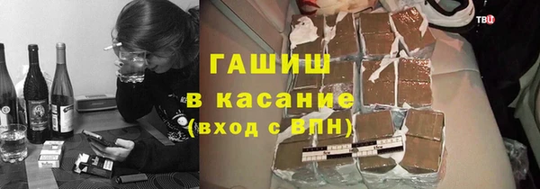 амф Дмитров