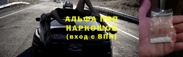 таблы Дмитриев