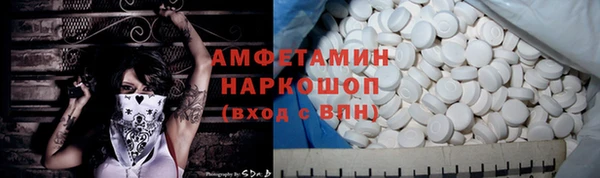 таблы Дмитриев