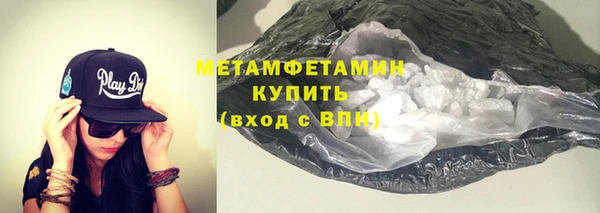 гашик Дмитровск