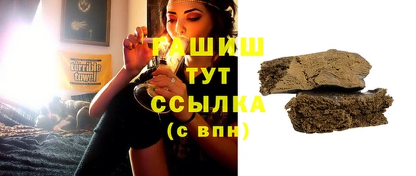 jwh Ельня