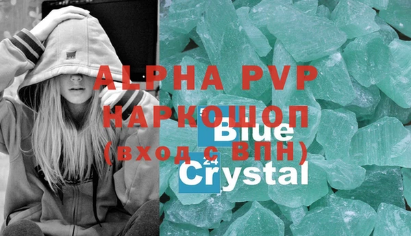 амф Дмитров