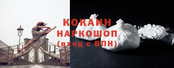 амф Дмитров