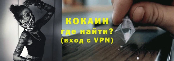таблы Дмитриев