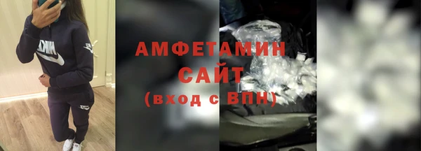 таблы Дмитриев