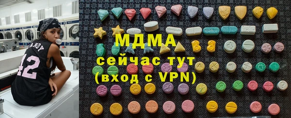 jwh Ельня