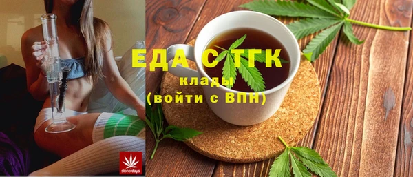 таблы Дмитриев