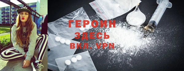 круглые Гусь-Хрустальный