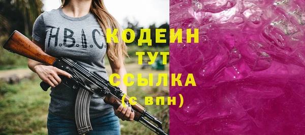 таблы Дмитриев