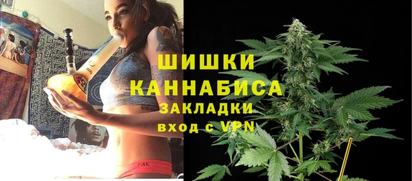 Альфа ПВП Беслан
