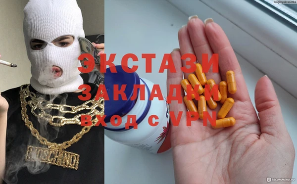 амф Дмитров