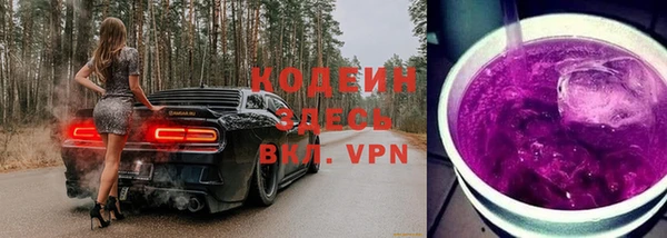 таблы Дмитриев