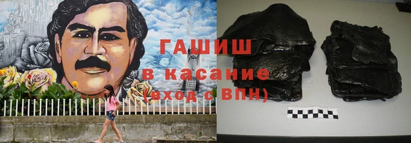 амф Дмитров