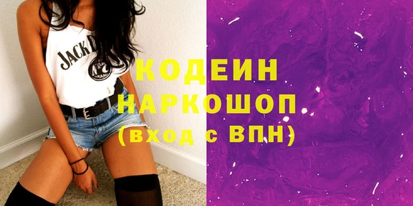 таблы Дмитриев