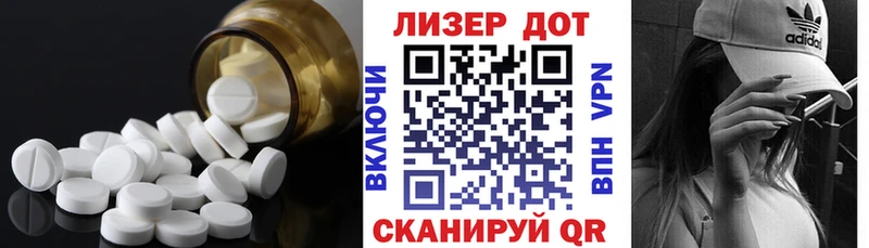 где купить   Губкинский  ЛСД экстази ecstasy 